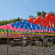 성남 가볼만한곳 지역 문화재 봉국사 대광명전