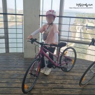 자이언트 리브 올라이트 24인치 자전거 - 초등학생 여자 어린이 자전거 추천(어린이날 선물)