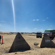 [호주 DAY 1] 포트스테판 사막투어 | Port Stephen