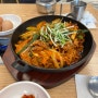 [전주 만성동] 토속 김치찌개 제육볶음 만성동 직장인 점심 맛집
