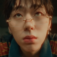 지코 제니 SPOT 뮤직비디오 속 지코(ZICO) 긱시크 무테안경은? Chrome Hearts SOFFFFFFFFERS II 크롬하츠 소퍼스 2