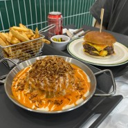 건대입구역 수제버거 맛집 : 포시즌버거 건대점 - 로제 햄버거를 아세요?