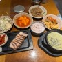 서울시청역 건강한맛 혼밥하기 좋은 한식 맛집 순남시래기 시청역점