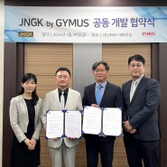 JNGK-짐어스, 골프연습장 통합운영관리시스템 개발 업무협약 체결