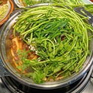 부산 동래 맛집 청도미나리식당 1차로 방문하기 좋은 술집 추천