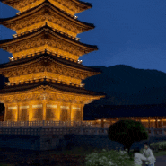 김천 가볼 만한 곳 사명대사공원 직지문화공원 야경 산책 직지사 한옥 숙박 평화의탑