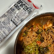 초간단 야식 메밀 비빔국수 만들기 건강한 간식 양념 편육