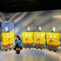 [대구 이색 데이트] 스펀지밥 25주년 전시회 후기 : 아이랑 가볼만한 곳ㆍ실내데이트 이월드 83타워