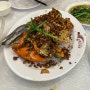 홍콩 완차이 :: 언더브릿지 스파이시 크랩 칠리크랩 맛집