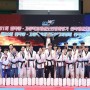 2024 한국중고등학교태권도연맹(중고연맹) 전국태권도품새대회 - 대회결과