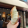 강남역 소금빵 맛집 비아살라리아 : 아이스크림 소금빵