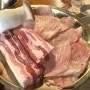[부산맛집]연산동 맛집 다 구워주는 고기집 고반식당