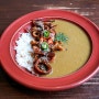 망원동 / 도마뱀식당 : 처음 맛본 스튜식 오징어 커리