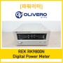 [신품계측기] REK RK9800, RK9800N Digital Power Meter 디지털 파워미터 (전압계, 전류계, 전력계 복합검사설비) / 법정장비, 검사설비 악세사리포함