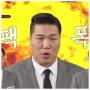 JTBC 이혼숙려캠프 새로고침 막말부부 알코올 다단계 1-4화 리뷰
