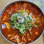 [오리역/밥집] 짬뽕맛집 짬뽕지존(24시운영, 혼밥가능)