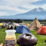 2024 일본 고아웃 잼보리(시즈오카 후모톳바라 캠핑장) 10주년 참가 캠핑 일기 3_ 매점과 식당 핫도그 정보!