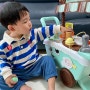 어린이날 선물 역할놀이 장난감 립프로그 아이스크림카트 디럭스 추천
