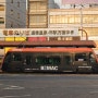 마쓰야마 대중 교통 트램 노면 전차 이용하기