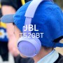JBL 블루투스 헤드셋 삼성 초등학생 키즈 헤드폰 T520BT