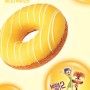 던킨 ‘인사이드 아웃2’ 테마 이달의 도넛 선봬