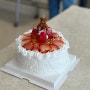 용인 한화리조트 베잔송 37.5 SIGNATURE 메뉴, 가격 / 아이와 함께하기 좋은 케익만들기 체험