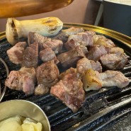 [로우앤에이징] 오목 小(오겹살, 목살), 참깨 비빔국수 노원 숙성 돼지고기 맛집⭐
