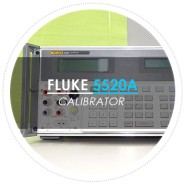 플루크 / Fluke 5520A Calibrator / 다기능 캘리브레이터 / 교정기- 워크로드에 맞는 보정 솔루션
