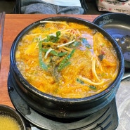 운정역 맛집 맷돌우리콩감자탕 뼈해장국 다람쥐돈까스 후기