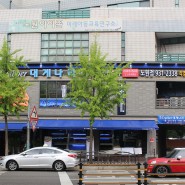 마감(05월) 크래버 대게나라 노원점 코스요리 2인 무료시식회