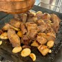 [청주 율량동] 청주 뒷고기 1등 맛집 “평화김해뒷고기 청주율량점”