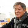 홍세화 선생님-한결같기 위한 흔들림의 증명(신종환)