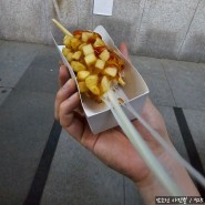 서울 마포[명랑핫도그 상암점]간식 맛도리 핫도그 맛집