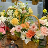 양재꽃시장 꽃집 플로움, 어버이날 카네이션 예쁜 바구니 득템한 후기