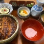 [부산/해운대] 부산맛집 해목 장어덮밥 테이블링 예약