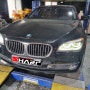 BMW 730D 브레이크시스템 서행하십시요 브렘보 브레이크패드 교환