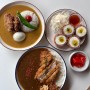 대구 범어동 일본 가정식맛집 “후후카레” 대구 카레맛집 수성구맛집