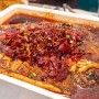 특별한 마라요리가 있는 제주시내 가성비 맛집 반티엔야오카오위