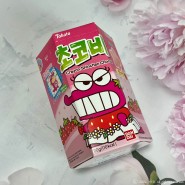 [다긔의까까리뷰] 토하토 "초코비 딸기맛" 딸기우유맛이 나는 귀여운 과자