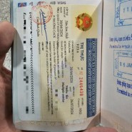 베트남 상용비자 3개월 NN3 DN1 호치민 공항 도착비자 받기 호치민 법인장 주재원 비자 필수