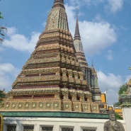 태국 방콕 왕궁투어 새벽사원, 왓포사원 복장, 입장료
