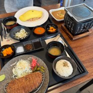 남양주 후라토식당 다산점 @ 다산 현대 아울렛 규카츠 맛집