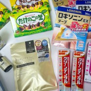 일본 오사카 돈키호테 쇼핑리스트 과자 마스크팩 할인쿠폰 면세