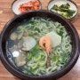 [부천/맛집] 보리밥이 서비스인 건강한 부천자유시장맛집 ‘미성뽕칼국수 본점’