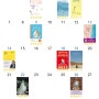 2024년 4월 독서 기록 | 이달의 원픽 도서 추천
