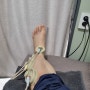 발목인대파열 치료 일기 2