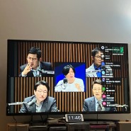 '전관'을 사랑한 쌍방울 김성태, 그의 변호인이 이화영을 찾은 이유 + 주진우 라이브 후기