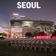 5월 서울 놀거리 서울 페스타 2024 개막식 라인업 서울광장