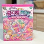 어린이날선물 8살 생일선물 글리터슬라임만들기 유니콘 라떼