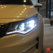 올뉴K5 LED 헤드램프 작업으로 시인성 및 고급스러움 업그레이드!